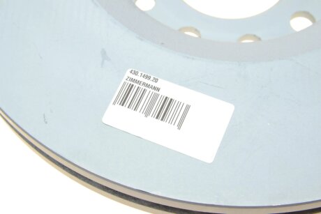 Вентильований гальмівний диск otto Zimmermann GmbH 430149920