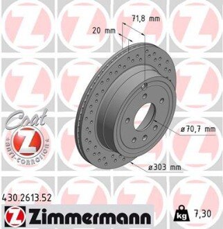 Вентильований гальмівний диск otto Zimmermann GmbH 430.2613.52