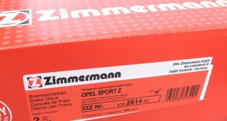 Вентильований гальмівний диск otto Zimmermann GmbH 430261452