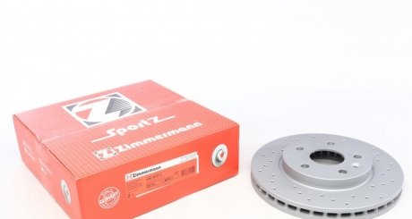 Вентильований гальмівний диск otto Zimmermann GmbH 430.2614.52