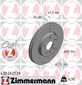 Вентилируемый тормозной диск otto Zimmermann GmbH 430.2621.20 на Chevrolet Aveo т300