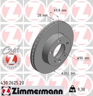 Вентилируемый тормозной диск otto Zimmermann GmbH 430.2625.20