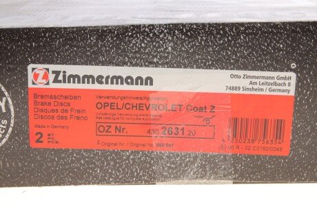 Вентилируемый тормозной диск otto Zimmermann GmbH 430263120