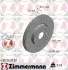 Вентилируемый тормозной диск otto zimmermann gmbh 430.2631.20