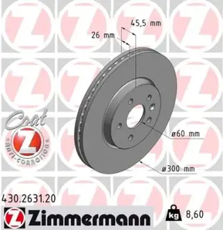 Вентилируемый тормозной диск otto zimmermann gmbh 430.2631.20