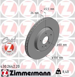 Вентильований гальмівний диск otto Zimmermann GmbH 430264220