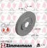Вентилируемый тормозной диск otto zimmermann gmbh 440.3106.20