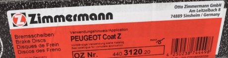 Вентилируемый тормозной диск otto Zimmermann GmbH 440312020