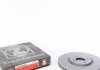 Вентильований гальмівний диск otto Zimmermann GmbH 440.3120.20