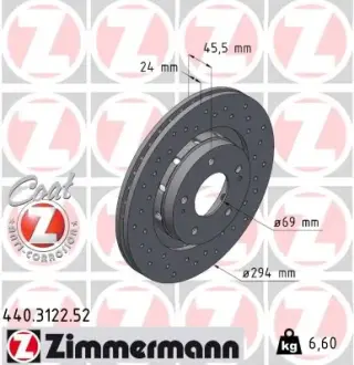 Вентилируемый тормозной диск otto zimmermann gmbh 440312252 Пежо 4007