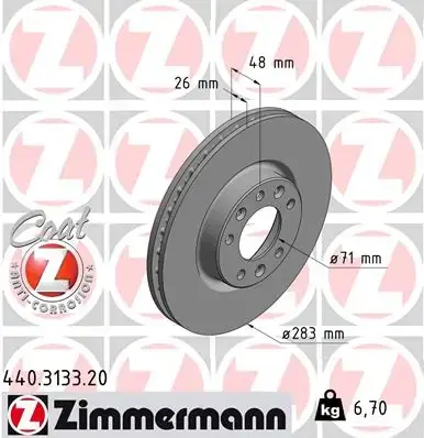 Вентилируемый тормозной диск otto zimmermann gmbh 440.3133.20