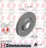 Вентилируемый тормозной диск otto zimmermann gmbh 440.3133.20