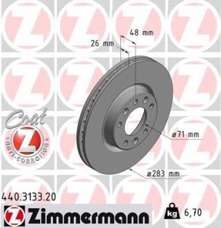 Вентильований гальмівний диск otto Zimmermann GmbH 440313320