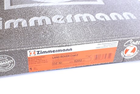 Вентилируемый тормозной диск otto Zimmermann GmbH 450520220
