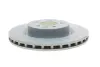 Вентилируемый тормозной диск otto zimmermann gmbh 450520252
