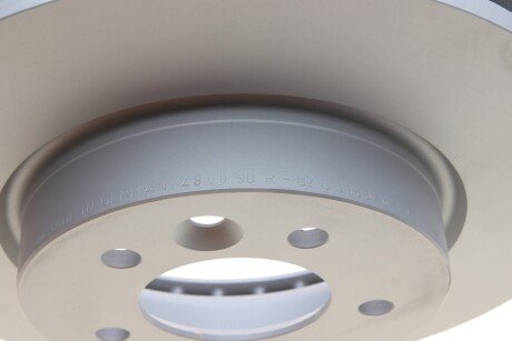 Вентилируемый тормозной диск otto Zimmermann GmbH 450520720