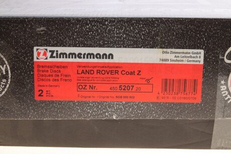 Вентилируемый тормозной диск otto Zimmermann GmbH 450520720