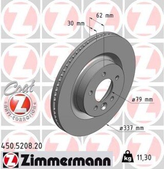 Вентильований гальмівний диск otto Zimmermann GmbH 450520820