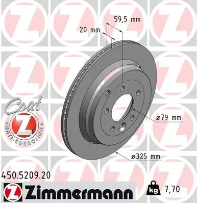 Вентильований гальмівний диск Otto Zimmermann GmbH 450.5209.20 (фото 1)