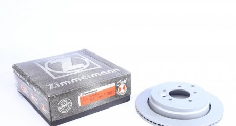 Вентилируемый тормозной диск otto Zimmermann GmbH 450.5209.20