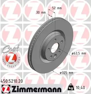 Вентильований гальмівний диск Otto Zimmermann GmbH 450.5210.20