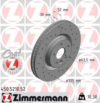 Вентильований гальмівний диск otto Zimmermann GmbH 450521052