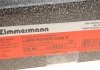 Вентилируемый тормозной диск otto Zimmermann GmbH 450.5214.20