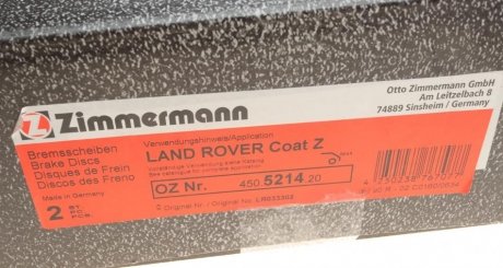 Вентилируемый тормозной диск otto Zimmermann GmbH 450521420