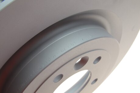 Вентильований гальмівний диск otto Zimmermann GmbH 450521620