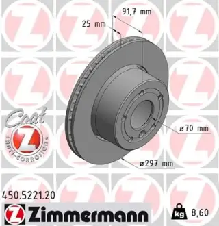Вентилируемый тормозной диск otto zimmermann gmbh 450522120