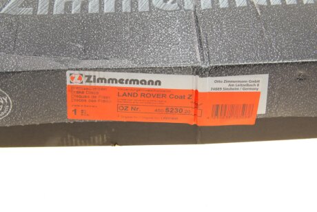 Вентилируемый тормозной диск otto Zimmermann GmbH 450523020