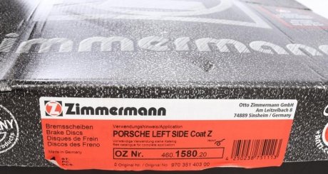 Вентильований гальмівний диск otto Zimmermann GmbH 460.1580.20