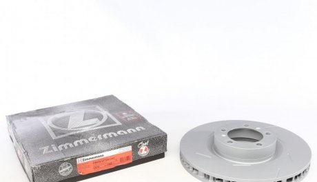Вентилируемый тормозной диск otto Zimmermann GmbH 460.1580.20