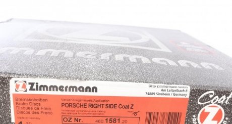 Вентилируемый тормозной диск otto Zimmermann GmbH 460158120