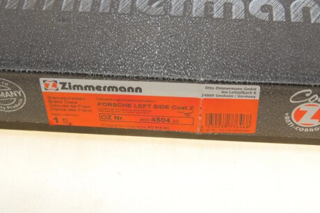 Вентилируемый тормозной диск otto Zimmermann GmbH 460450420