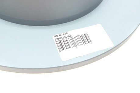 Вентилируемый тормозной диск otto Zimmermann GmbH 460451420