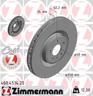 Тормозные колодки otto zimmermann gmbh 460.4514.20