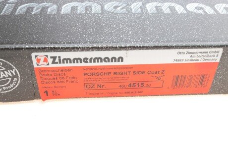 Вентилируемый тормозной диск otto Zimmermann GmbH 460451520