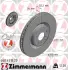 Тормозные колодки otto zimmermann gmbh 460.4515.20