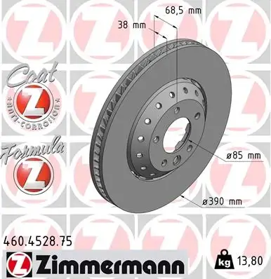 Тормозні (гальмівні) колодки Otto Zimmermann GmbH 460452875 (фото 1)