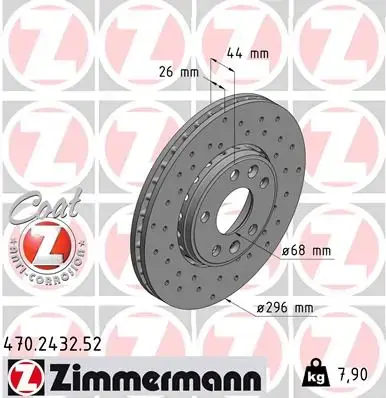 Вентилируемый тормозной диск otto zimmermann gmbh 470243252