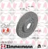 Вентилируемый тормозной диск otto zimmermann gmbh 470243252