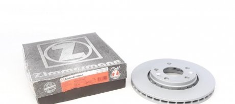 Вентильований гальмівний диск otto Zimmermann GmbH 470.2433.20