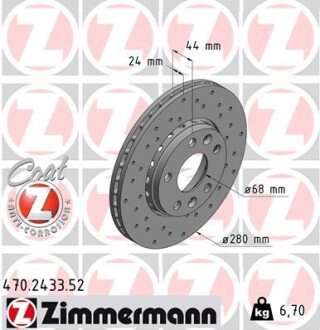 Вентильований гальмівний диск otto Zimmermann GmbH 470243352