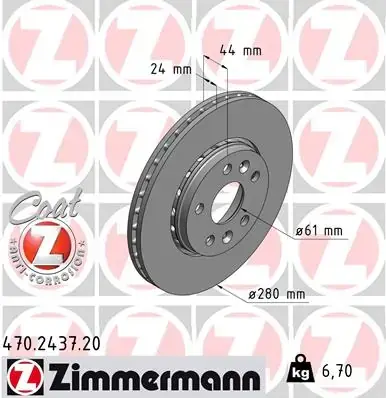 Вентилируемый тормозной диск otto zimmermann gmbh 470.2437.20