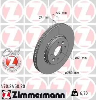 Вентилируемый тормозной диск otto zimmermann gmbh 470.2450.20