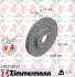 Вентилируемый тормозной диск otto zimmermann gmbh 470245052