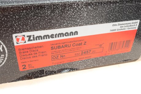 Вентилируемый тормозной диск otto Zimmermann GmbH 530245720