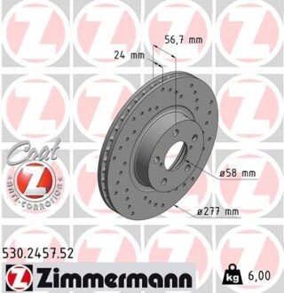 Вентилируемый тормозной диск otto Zimmermann GmbH 530245752 на Субару Легаси