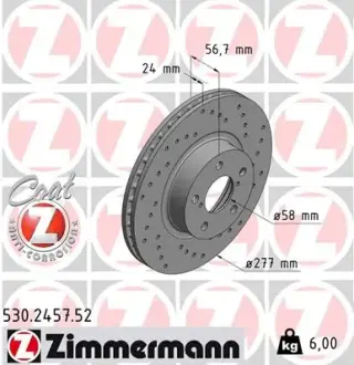 Вентильований гальмівний диск Otto Zimmermann GmbH 530245752
